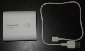 Panasonic USB対応モバイル電源パック